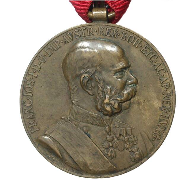 Памятная медаль 1898 года Автстро-Венгрия «50 лет правления Императора Франца Иосифа I»