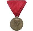 Памятная медаль 1898 года Автстро-Венгрия «50 лет правления Императора Франца Иосифа I»