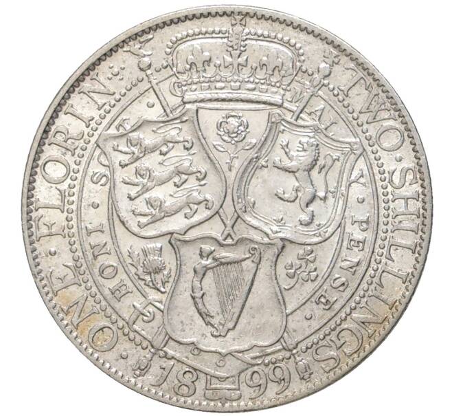 Монета 1 флорин (2 шиллинга) 1899 года Великобритания (Артикул K11-75655)