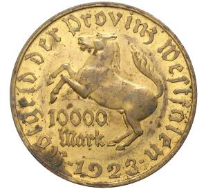 10000 марок 1923 года Германия — Вестфалия (Нотгельд)