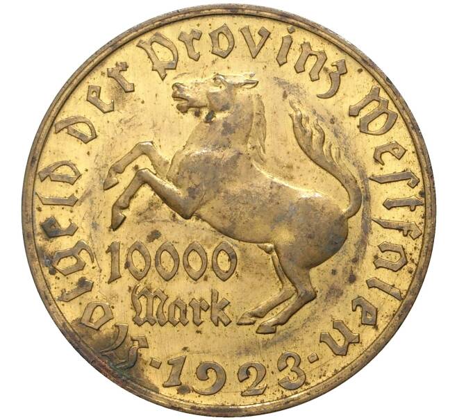 Монета 10000 марок 1923 года Германия — Вестфалия (Нотгельд) (Артикул K11-75658)