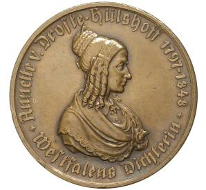 500 марок 1923 года Германия — Вестфалия (Нотгельд) — Фото №2