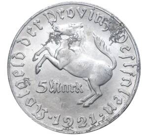 5 марок 1921 года Германия — Вестфалия (Нотгельд)