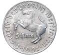 Монета 5 марок 1921 года Германия — Вестфалия (Нотгельд) (Артикул K11-75667)