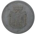 Монета 50 пфеннигов 1917 года Германия — город Бургау (Нотгельд) (Артикул K11-75669)