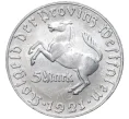 Монета 5 марок 1921 года Германия — Вестфалия (Нотгельд) (Артикул K11-75681)