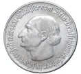 Монета 5 марок 1921 года Германия — Вестфалия (Нотгельд) (Артикул K11-75681)