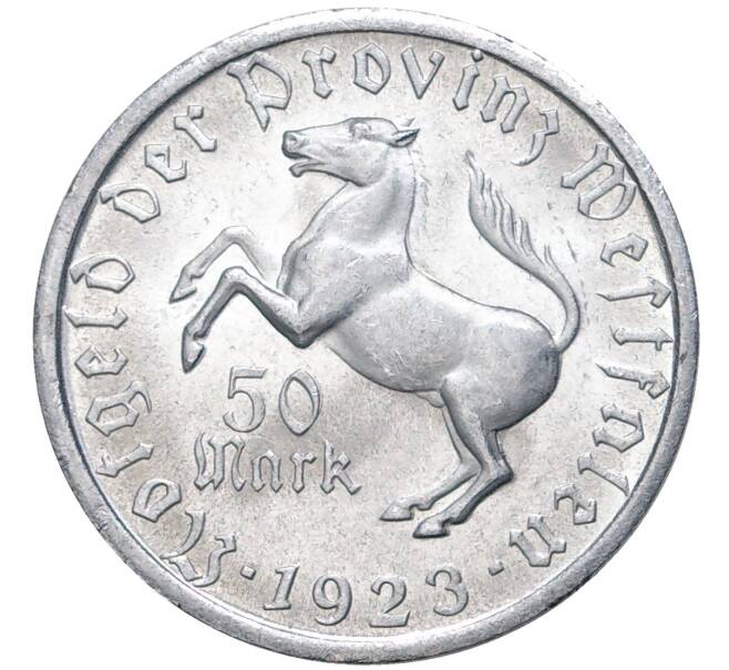 Монета 50 марок 1923 года Германия — Вестфалия (Нотгельд) (Артикул K11-75682)