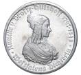 Монета 50 марок 1923 года Германия — Вестфалия (Нотгельд) (Артикул K11-75682)