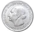 Монета 1 марка 1921 года Германия — Вестфалия (Нотгельд) (Артикул K11-75683)