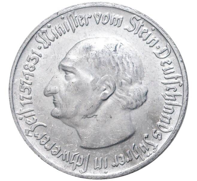 Монета 1 марка 1921 года Германия — Вестфалия (Нотгельд) (Артикул K11-75684)