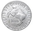 Монета 1 марка 1921 года Германия — Вестфалия (Нотгельд) (Артикул K11-75685)