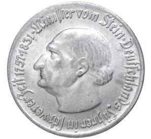 1 марка 1921 года Германия — Вестфалия (Нотгельд)