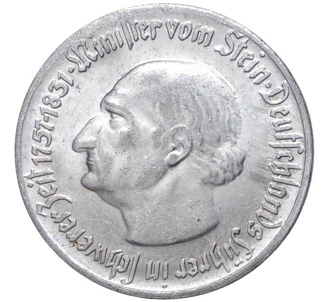 Монета 1 марка 1921 года Германия — Вестфалия (Нотгельд) (Артикул K11-75686)