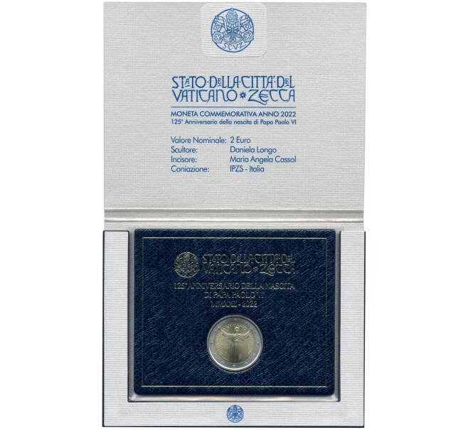 Монета 2 евро 2022 года Ватикан «125 лет со дня рождения Папы Римского Павла VI» (Артикул M2-57971)