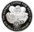 25 долларов 1995 года Ямайка «50 лет ООН» (Артикул M2-57983)