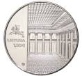 Монета 1.50 евро 2022 года Литва «100 лет Банку Литвы» (Артикул M2-57990)