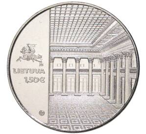 1.50 евро 2022 года Литва «100 лет Банку Литвы»