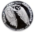 Монета 5 долларов 2022 года Токелау «Совы — Австралийская Сипуха» (Артикул M2-57995)