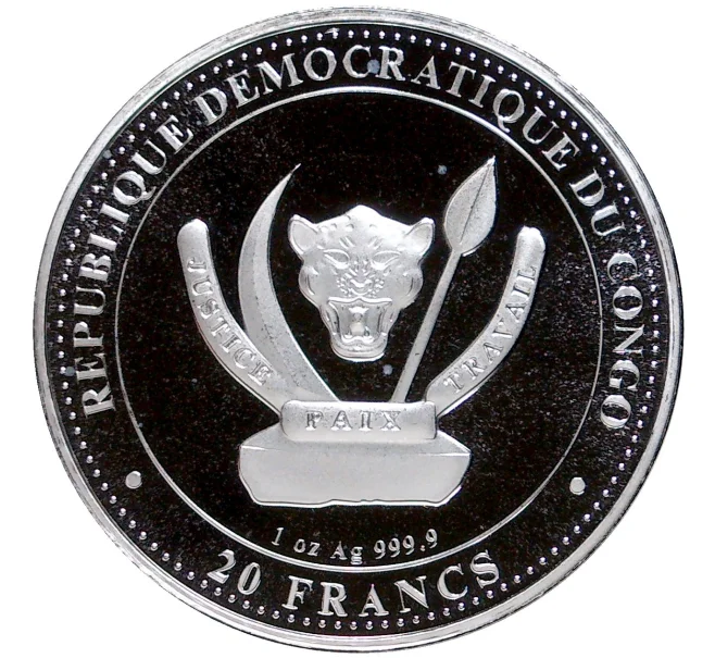 Монета 20 франков 2022 года Конго (ДРК) «Доисторическая жизнь — Паразауролофы» (Артикул M2-57996)