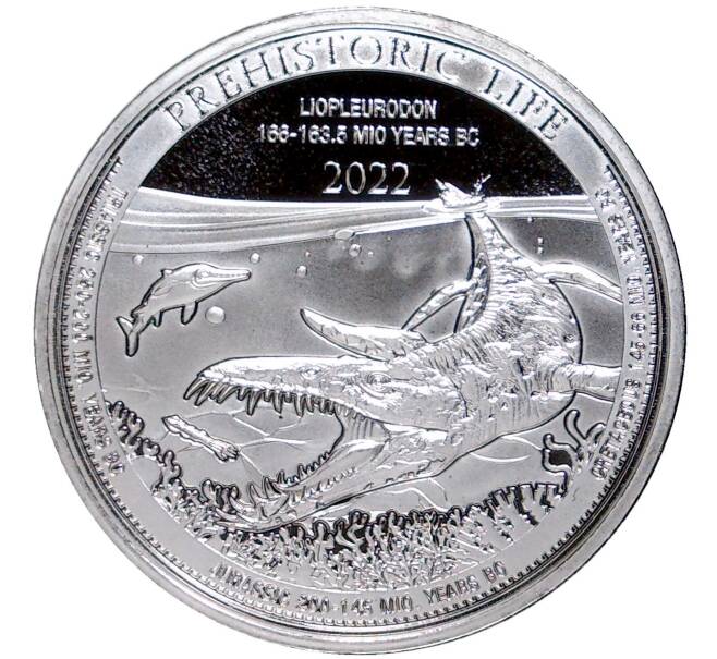Монета 20 франков 2022 года Конго (ДРК) «Доисторическая жезнь — Лиоплевродон» (Артикул M2-57997)