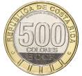 Монета 500 колонов 2021 года Коста-Рика «200 лет независимости» (Артикул M2-58000)