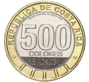 500 колонов 2021 года Коста-Рика «200 лет независимости»