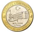 Монета 1 миллион лир 2003 года Турция «535 лет Стамбульскому монетному двору — 14 мая» (Артикул: K11-76455) — Фото №2