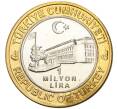 Монета 1 миллион лир 2003 года Турция «535 лет Стамбульскому монетному двору — 23 мая» (Артикул: K11-76464) — Фото №2