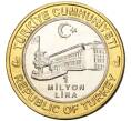 Монета 1 миллион лир 2003 года Турция «535 лет Стамбульскому монетному двору — 24 мая» (Артикул: K11-76465) — Фото №2