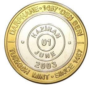 1 миллион лир 2003 года Турция «535 лет Стамбульскому монетному двору — 1 июня» — Фото №1