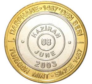 1 миллион лир 2003 года Турция «535 лет Стамбульскому монетному двору — 8 июня» — Фото №1