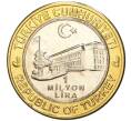 Монета 1 миллион лир 2003 года Турция «535 лет Стамбульскому монетному двору — 8 июня» (Артикул: K11-76480) — Фото №2