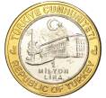 Монета 1 миллион лир 2003 года Турция «535 лет Стамбульскому монетному двору — 9 июня» (Артикул: K11-76481) — Фото №2