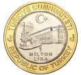 Монета 1 миллион лир 2003 года Турция «535 лет Стамбульскому монетному двору — 13 июня» (Артикул: K11-76485) — Фото №2
