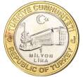 Монета 1 миллион лир 2003 года Турция «535 лет Стамбульскому монетному двору — 17 июня» (Артикул: K11-76489) — Фото №2