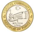 Монета 1 миллион лир 2003 года Турция «535 лет Стамбульскому монетному двору — 19 июня» (Артикул: K11-76491) — Фото №2