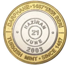 1 миллион лир 2003 года Турция «535 лет Стамбульскому монетному двору — 21 июня»