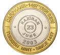 Монета 1 миллион лир 2003 года Турция «535 лет Стамбульскому монетному двору — 23 июня» (Артикул: K11-76495) — Фото №1