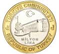 Монета 1 миллион лир 2003 года Турция «535 лет Стамбульскому монетному двору — 27 июня» (Артикул: K11-76499) — Фото №2