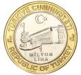 Монета 1 миллион лир 2003 года Турция «535 лет Стамбульскому монетному двору — 28 июня» (Артикул: K11-76500) — Фото №2