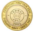 Монета 1 миллион лир 2003 года Турция «535 лет Стамбульскому монетному двору — 6 июля» (Артикул: K11-76508) — Фото №1