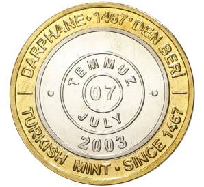1 миллион лир 2003 года Турция «535 лет Стамбульскому монетному двору — 7 июля» — Фото №1
