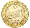 Монета 1 миллион лир 2003 года Турция «535 лет Стамбульскому монетному двору — 9 июля» (Артикул: K11-76511) — Фото №2