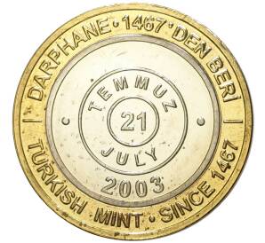 1 миллион лир 2003 года Турция «535 лет Стамбульскому монетному двору — 21 июля» — Фото №1