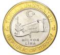 Монета 1 миллион лир 2003 года Турция «535 лет Стамбульскому монетному двору — 8 августа» (Артикул: K11-76541) — Фото №2