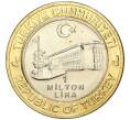 Монета 1 миллион лир 2003 года Турция «535 лет Стамбульскому монетному двору — 11 августа» (Артикул: K11-76544) — Фото №2