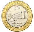 Монета 1 миллион лир 2003 года Турция «535 лет Стамбульскому монетному двору — 13 августа» (Артикул: K11-76546) — Фото №2