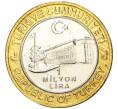 Монета 1 миллион лир 2003 года Турция «535 лет Стамбульскому монетному двору — 1 сентября» (Артикул: K11-76565) — Фото №2