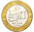 Монета 1 миллион лир 2003 года Турция «535 лет Стамбульскому монетному двору — 19 сентября» (Артикул: K11-76582) — Фото №2
